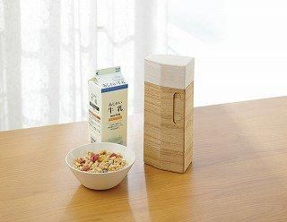 kirisai 桐の冷蔵こめ櫃1kg