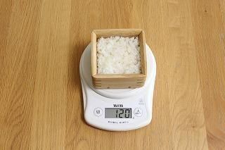 kirisai 桐のレンジでごはん鉢小