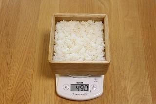 kirisai 桐のレンジでごはん鉢大