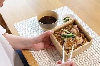 kirisai 桐のレンジでごはん鉢大