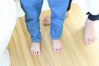 kirisai 桐のはっ水消臭トイレマット 80×105cm