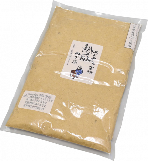 kirisai 桐の冷蔵ぬか漬け鉢&熟成ぬか床セット
